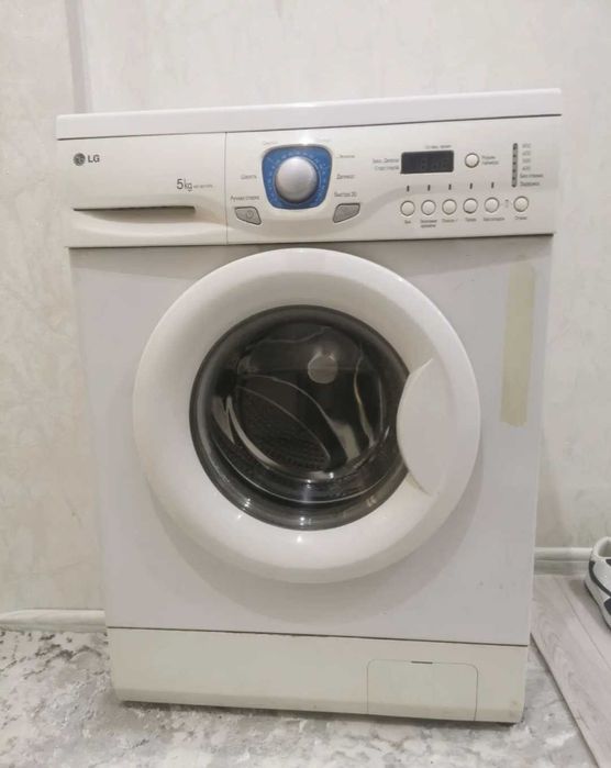 Kir yuvish mashinasi