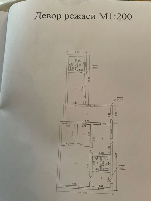 Fargona shaharida uy sotiladi