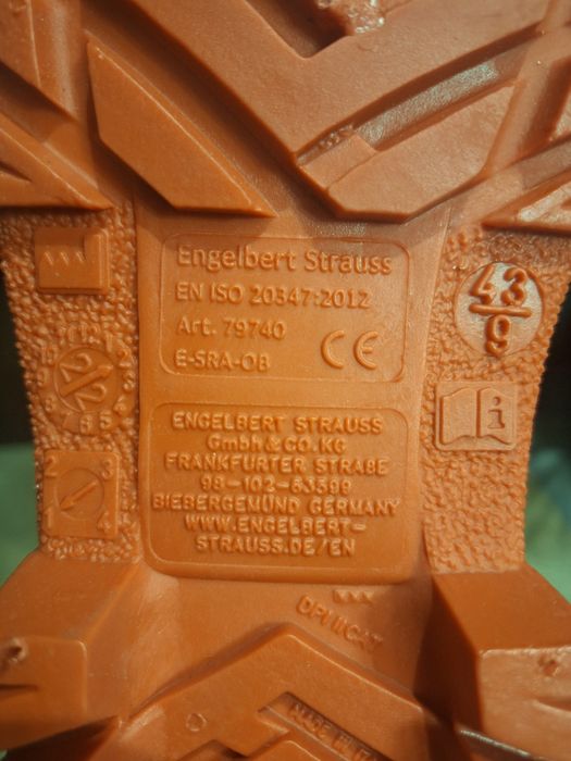 Работни ботуши Engelbert Strauss