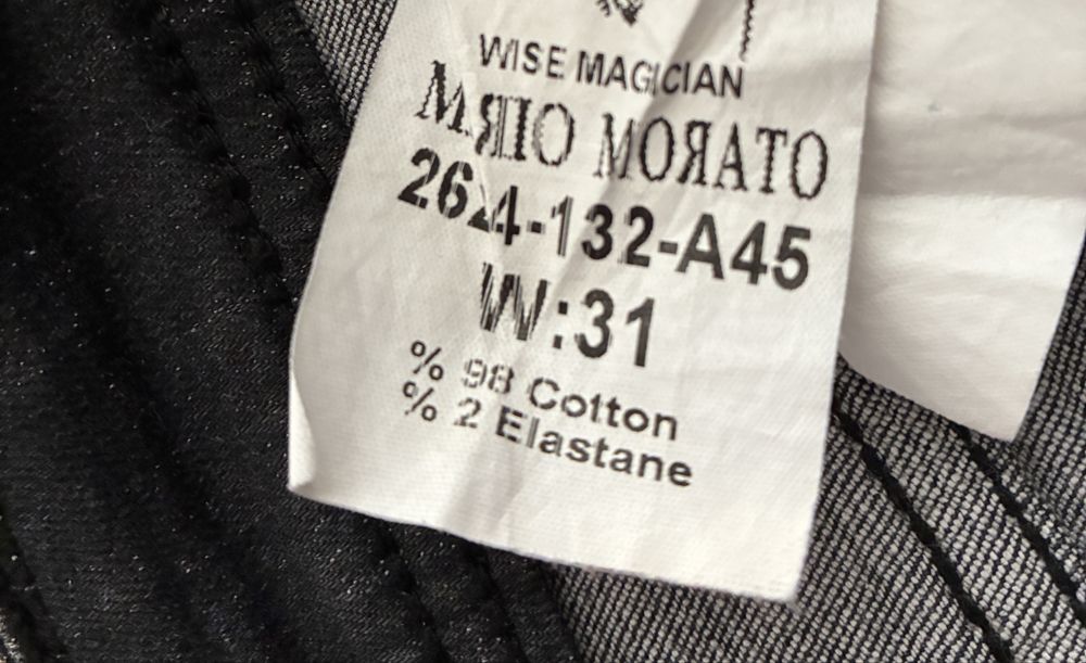 Мъжки дънки размер М/31