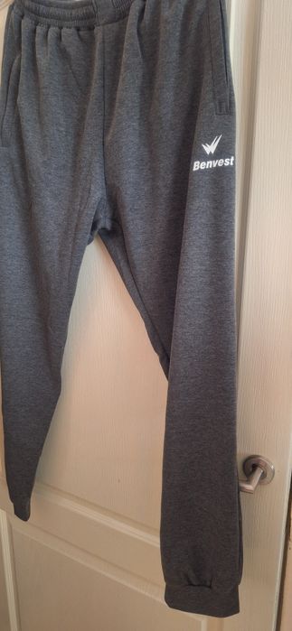 Мъжки спортен екип Хл