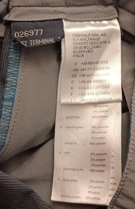Salewa Puez Terminal DST Reg Pants оригинално долнище панталон M спорт
