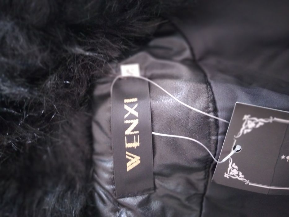 Куртка на осень или весну.