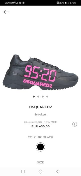 Дамски кецове Dsquared2