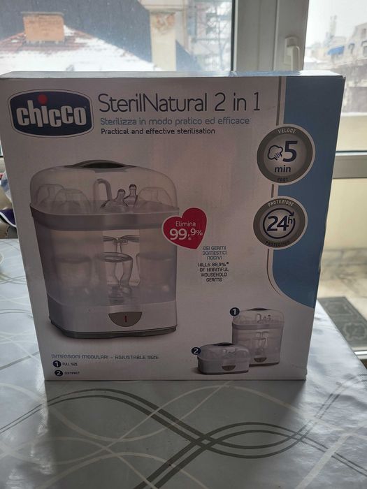 Стерилизатор за шишета Chicco