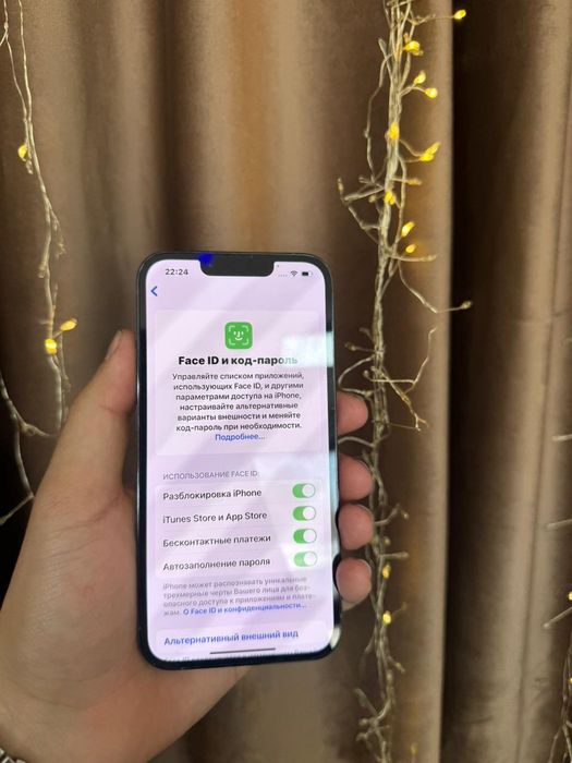 IPhone 15 Pro 128 gb/87% EAC Состояние идиал