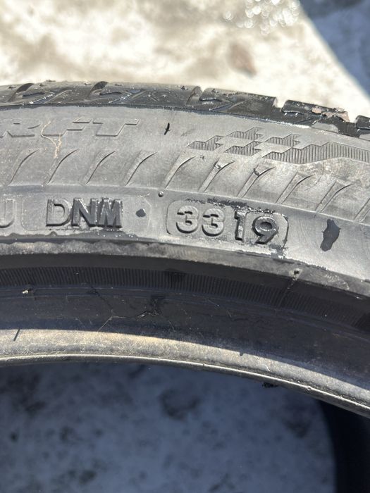 Летни гуми 245/45/20