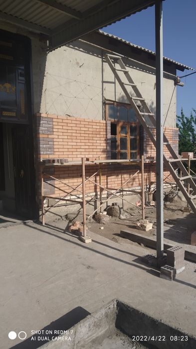 Padrashivka teramiz.