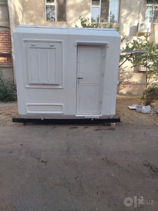Продам бутку утиплёнаяя