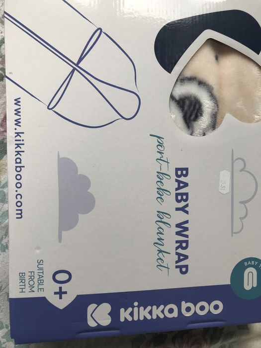 НОВО!Бебешко одеалце- бебе порт