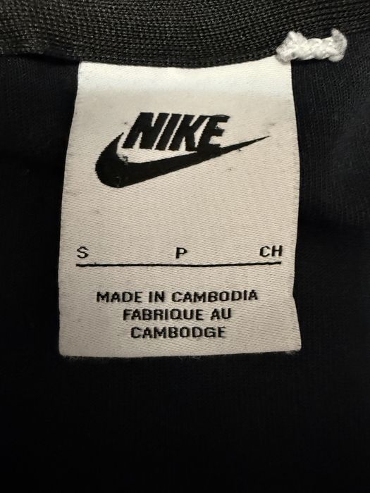 Черен nice tech fleece оригинален