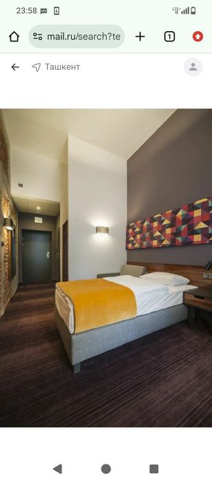 Мехмонхона без загс