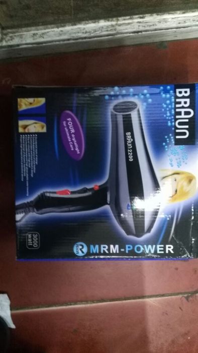 Фен электрический, браун.