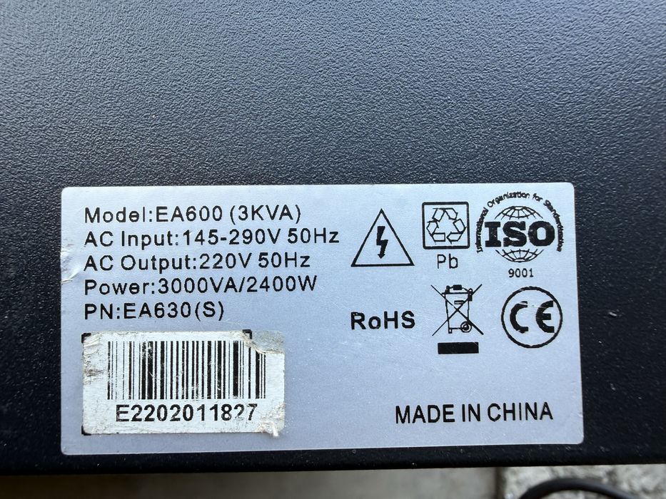 * AVT 3kv UPS источник бесперебойного питания ONLINE