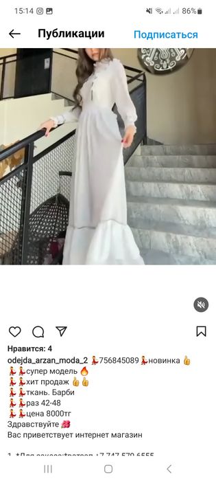 Төменгі жағынан жетілген әйелдердің XXX фотосуреттері