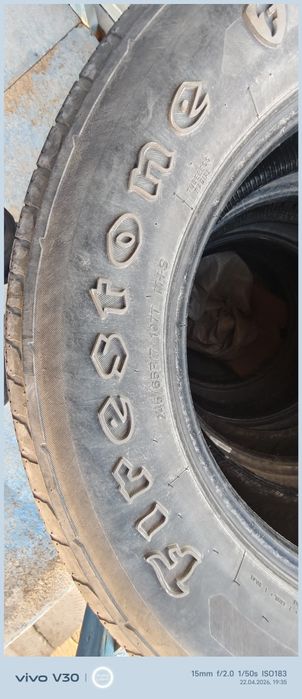 Буу пакрышк. 245/65/17