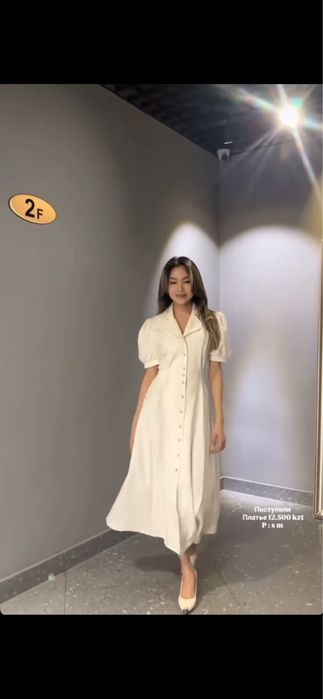 Продам платье женское