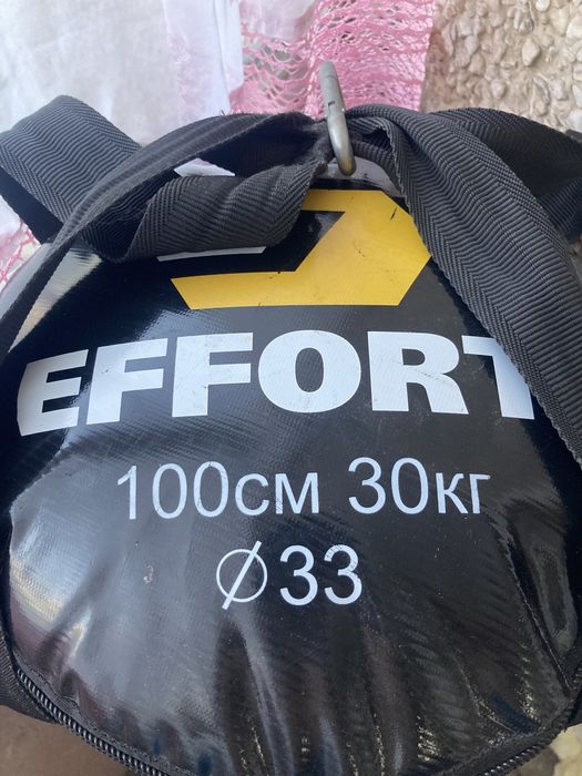 Груша боксерская