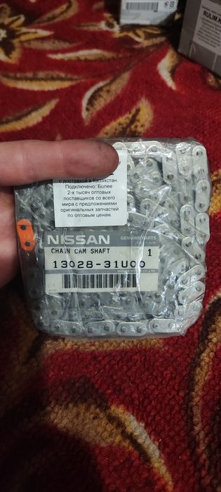 Запчасти NISSAN A33 новые оригинал