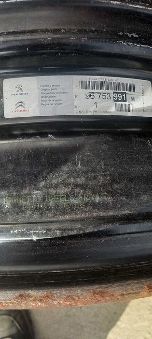 Ситроен джанти16 ки