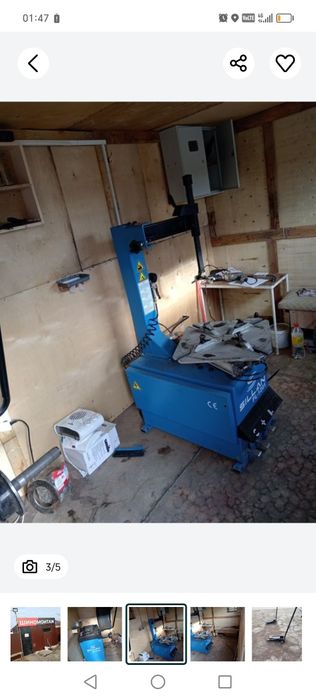 Продам готовый бизнес шиномонтаж.