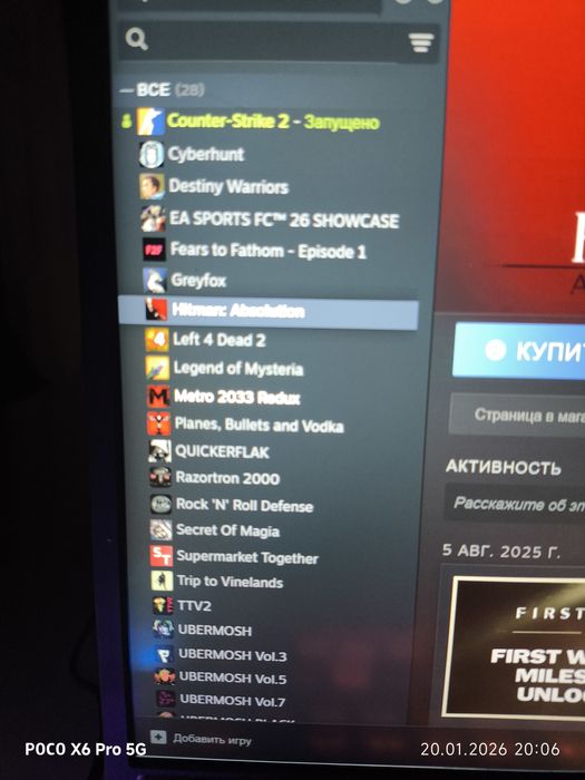 Стим акк продам 3000тг