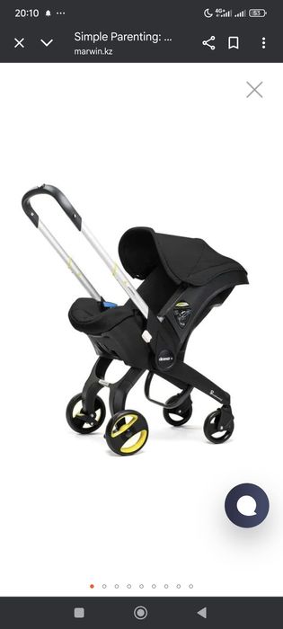 Коляска-автолюлька