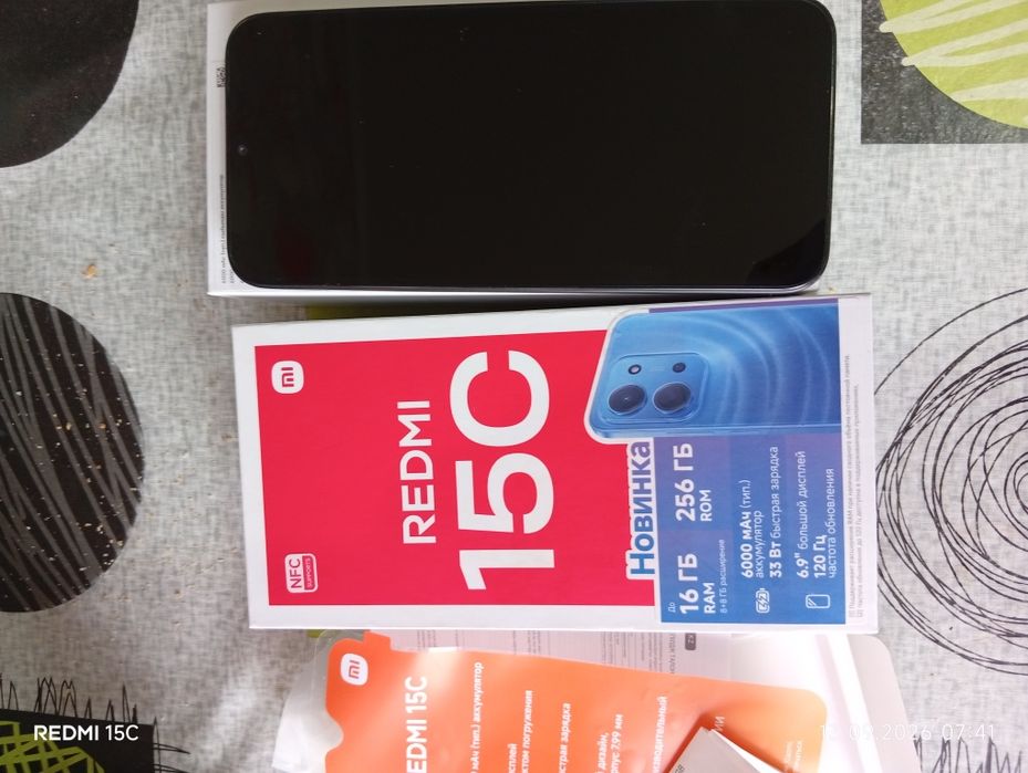 Продам телефон продам