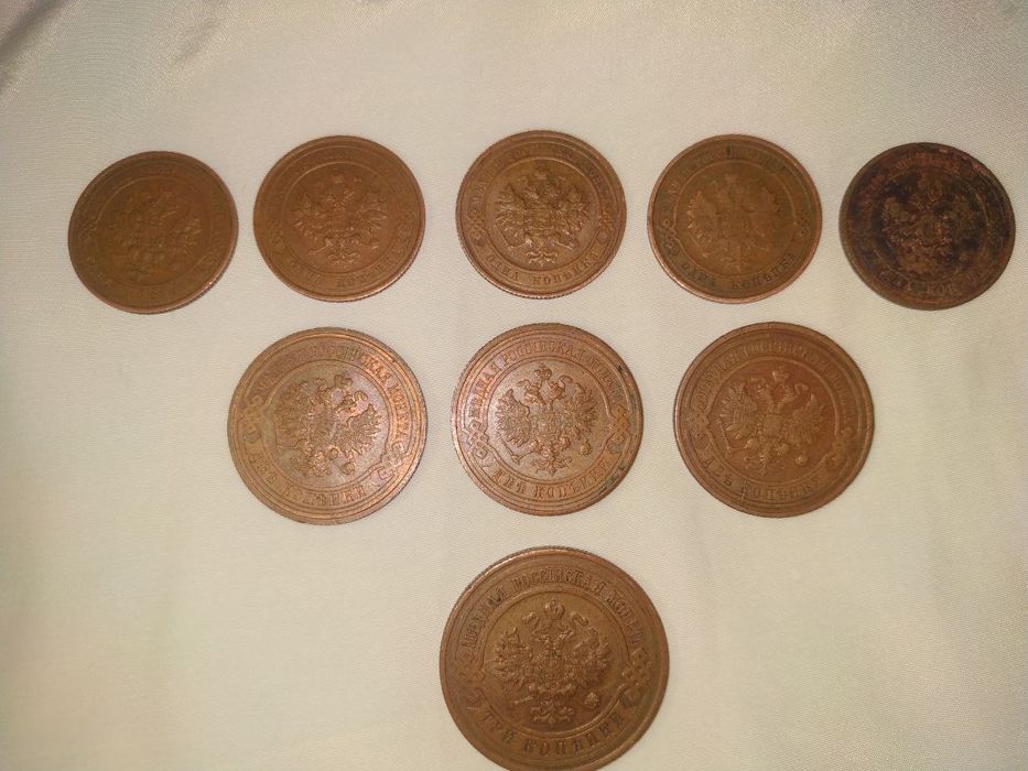 Царские монеты. 1900 год