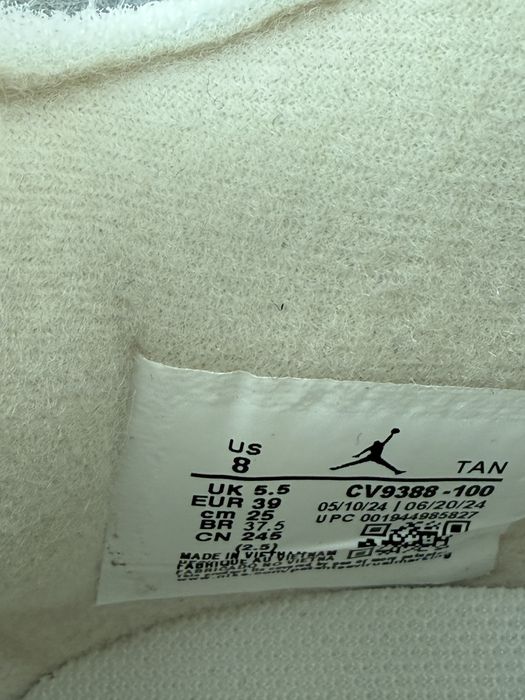 Jordan 4 Sail (Marimea 39)