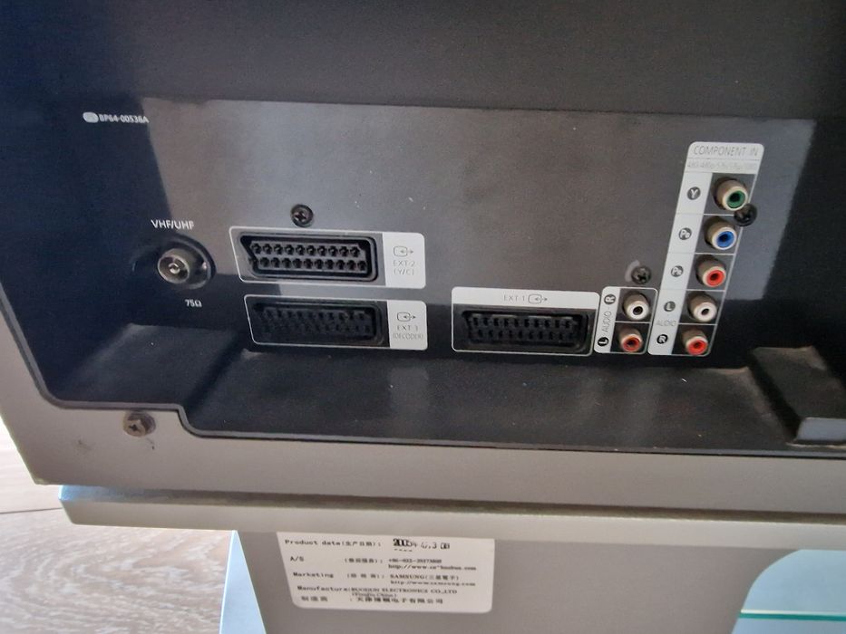 Продам телевизор