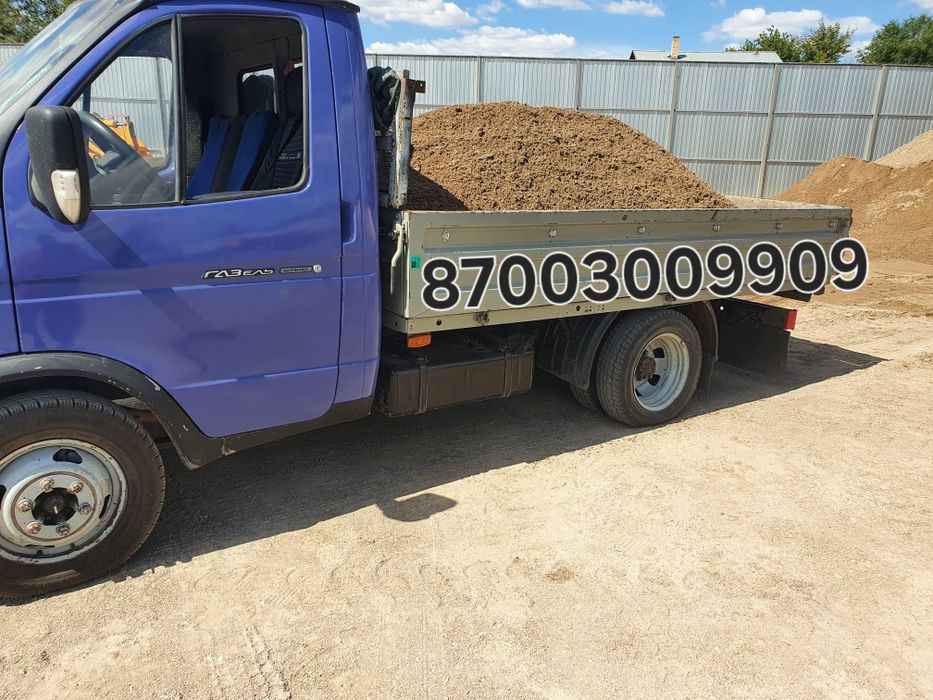 Баласт,Песок,Щебень,Отсев,Вывоз мусора