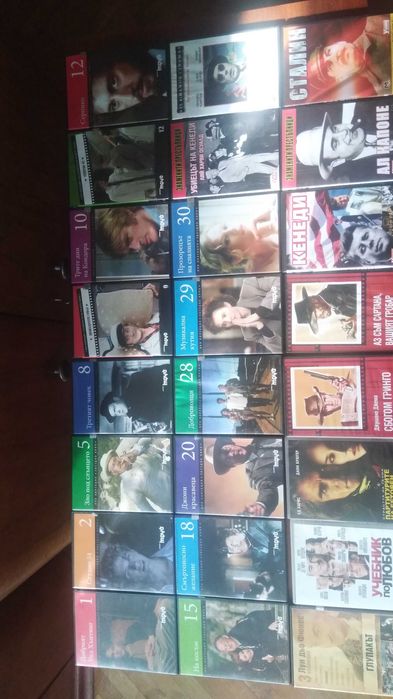 DVD игрални и документални филми