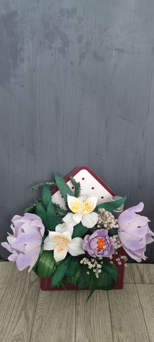 Подарък за 8 март