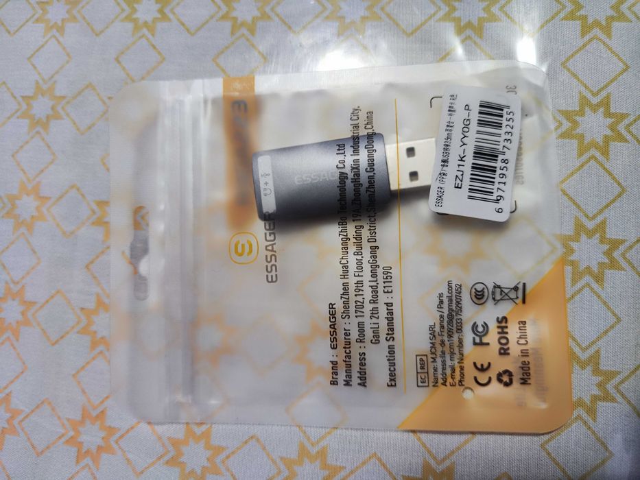 AUX - USB адаптер (звуковая карта)