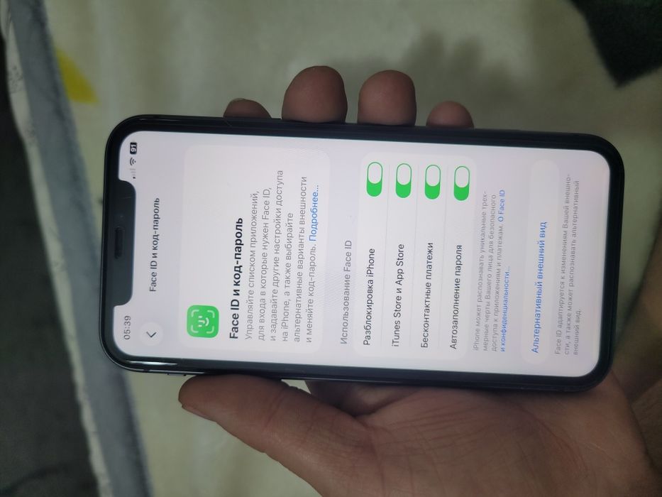 Продам или обмен