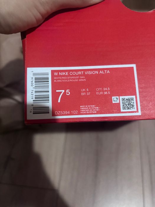 Nike 38,5 нови закупени от Англия