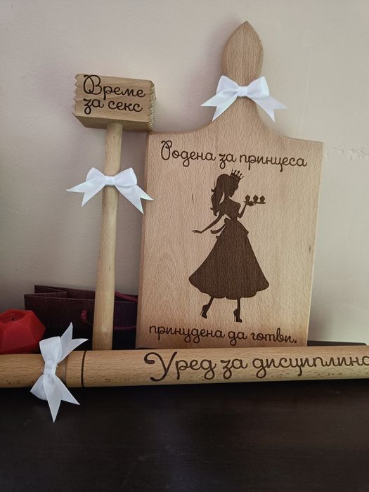 Комплекти за моминско парти, подарък за булка