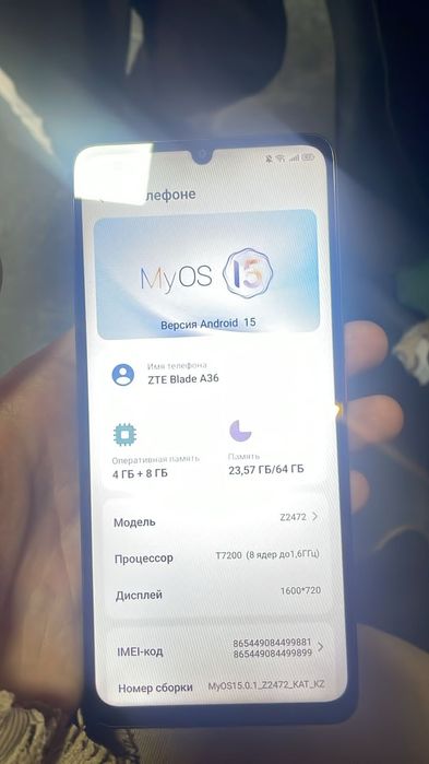 ZTE blade a36 Новый телефон торг есть