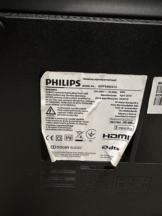 Телевизор Philips 43”