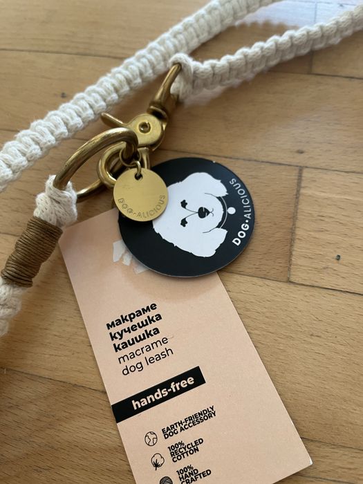 Повод/Каишка за куче /Макраме/Dogalicious