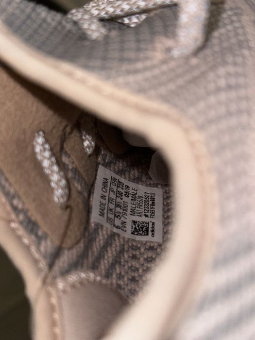 Adidas Yeezy Boost 350 V2 Synth