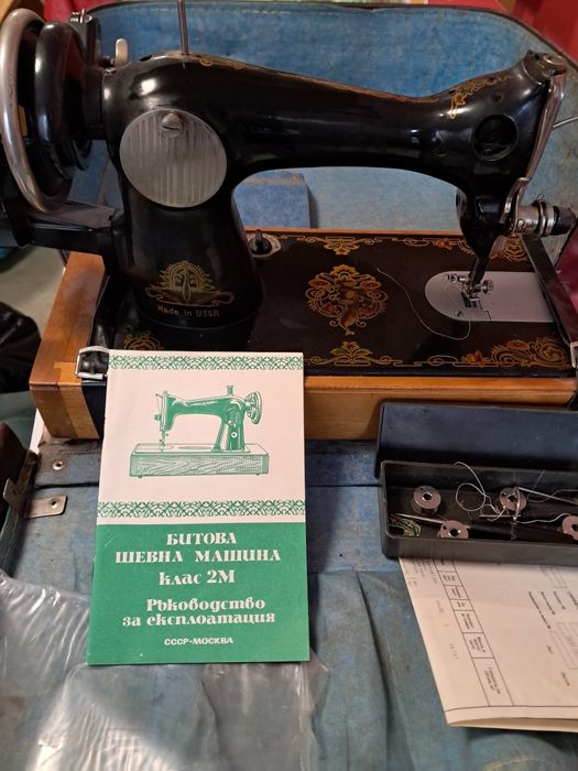 Битова  шевна машина клас М2!