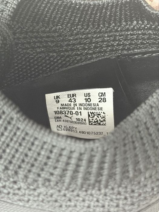 Футболни обувки Puma – размер 43