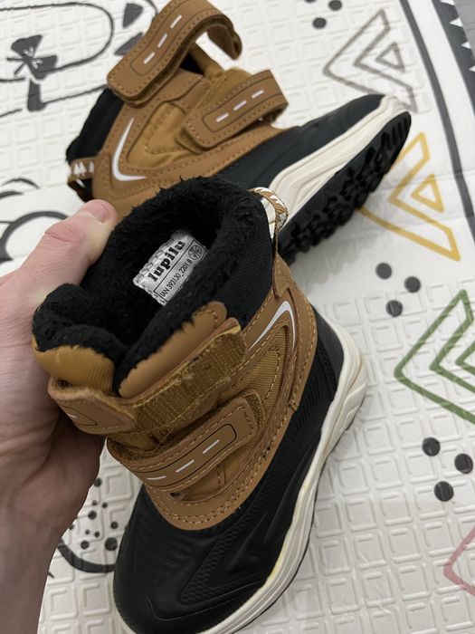 Ghete copii marime 22