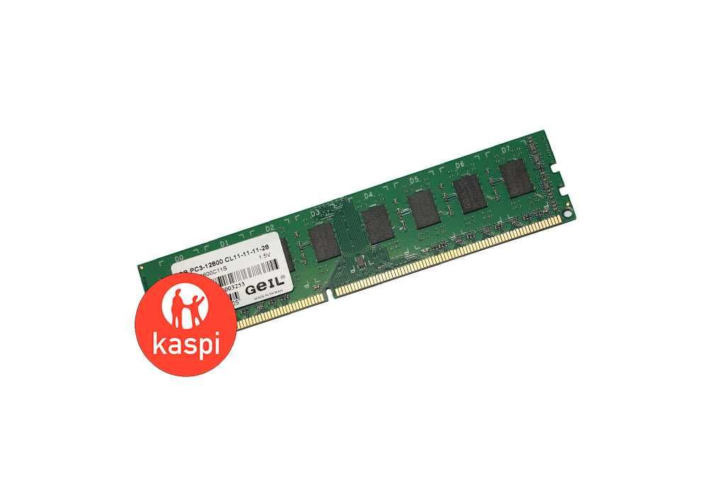 Оперативная память Mix Brand 8Gb DDR3 1600 MHz
