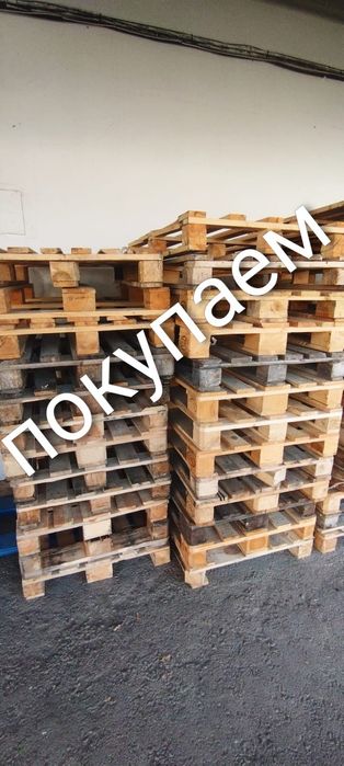 Поддоны деревянные