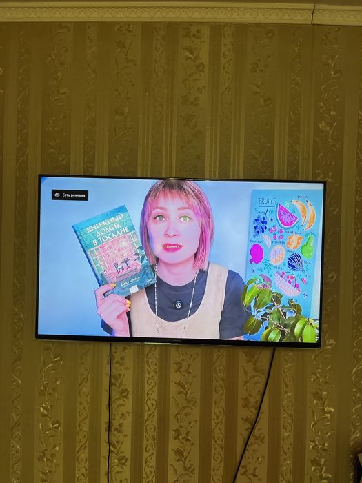 Телевизор самсунг