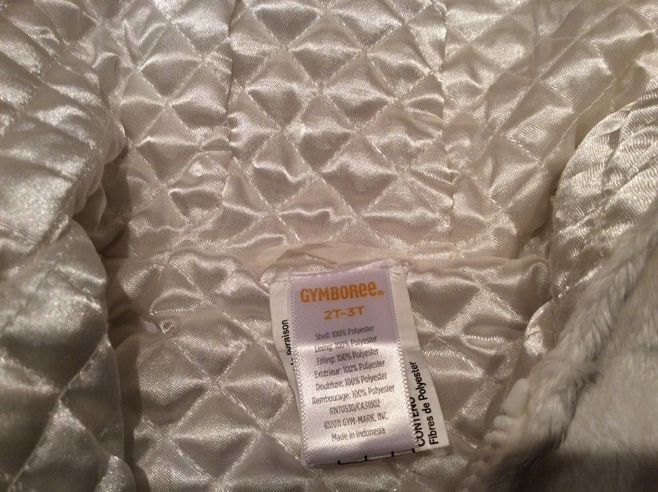 Курточка с ушками