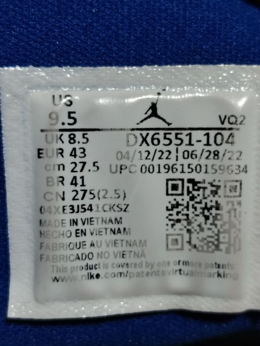 JORDAN PSG Jumpman mărimea 43, interior 27,5 cm